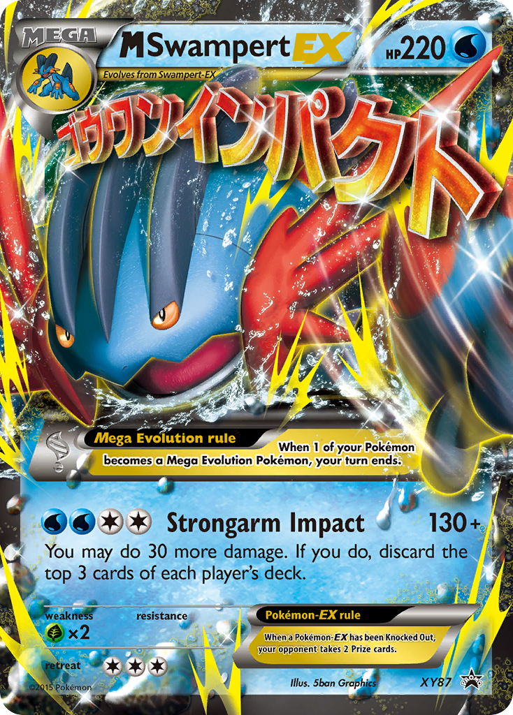 M Swampert EX (XY87) [XY: Black Star Promos] | Gam3 Escape