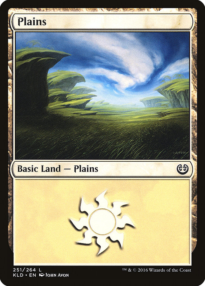 Plains (251) [Kaladesh] | Gam3 Escape