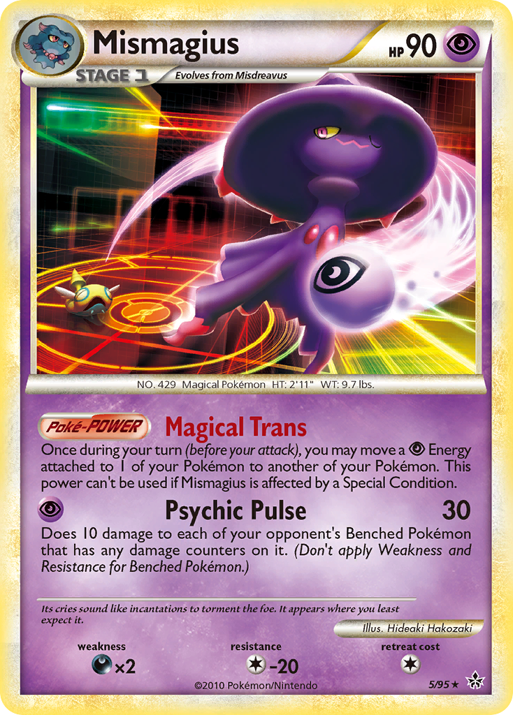 Mismagius (5/95) [HeartGold & SoulSilver: Unleashed] | Gam3 Escape