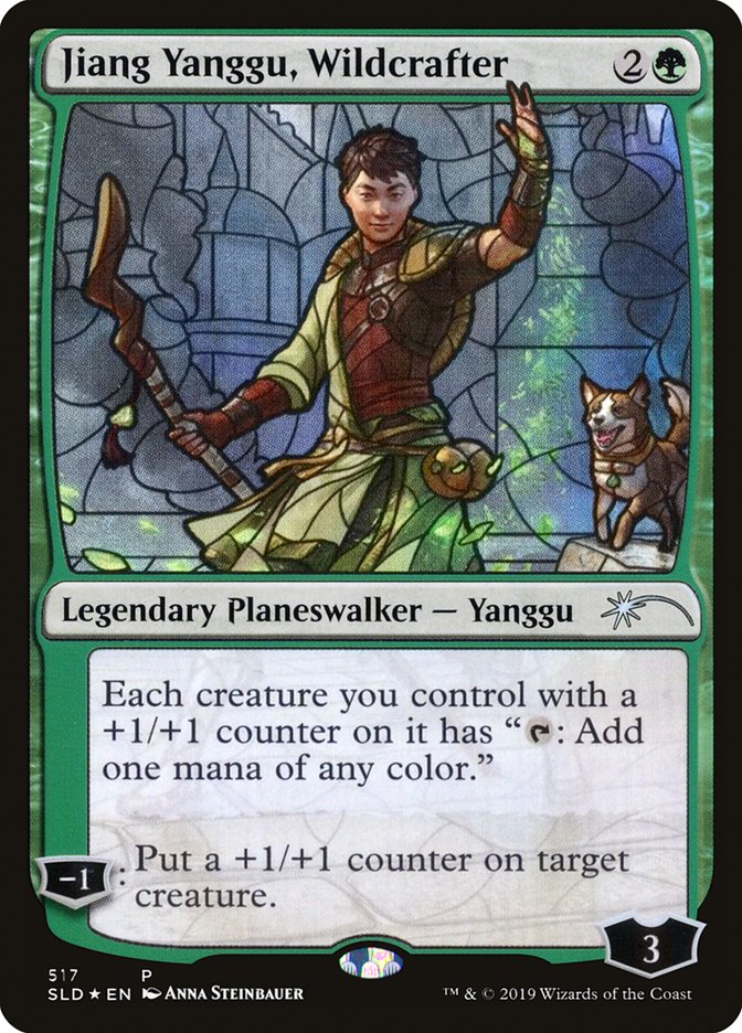 Jiang Yanggu, Wildcrafter (Secret Lair) [Secret Lair Drop Promos] | Gam3 Escape