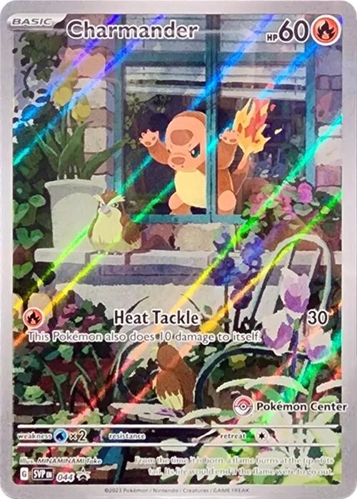 Charmander (044) (Pokemon Center Exclusive) [Scarlet & Violet: Black Star Promos] | Gam3 Escape