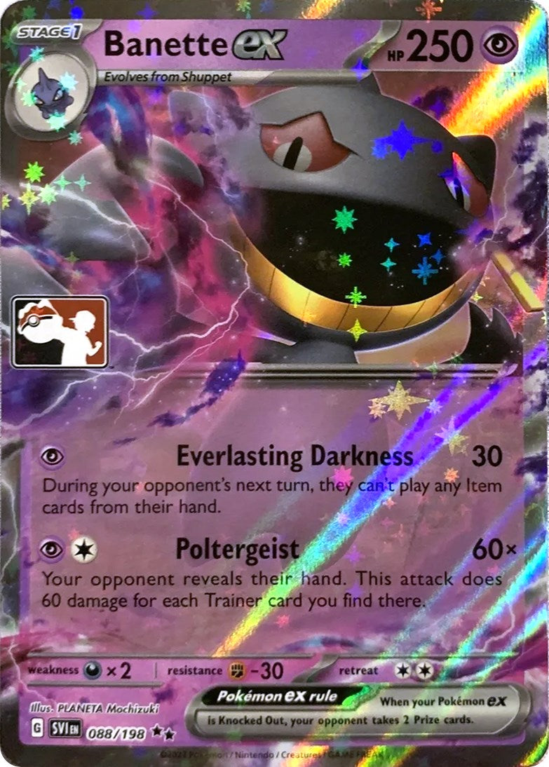 Banette ex (229/198) [Prize Pack Series Three] | Gam3 Escape