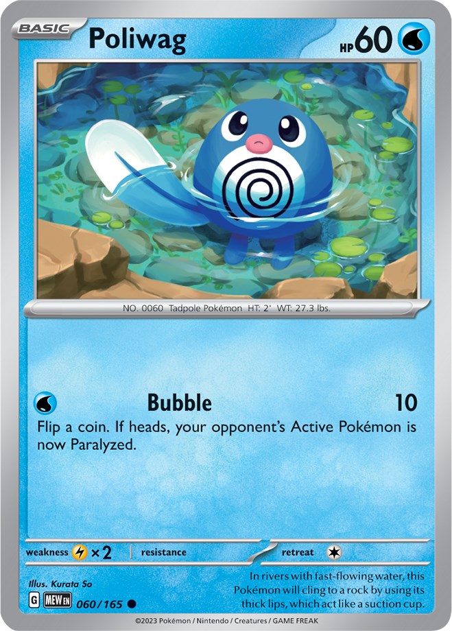 Poliwag (060/165) [Scarlet & Violet 151] | Gam3 Escape