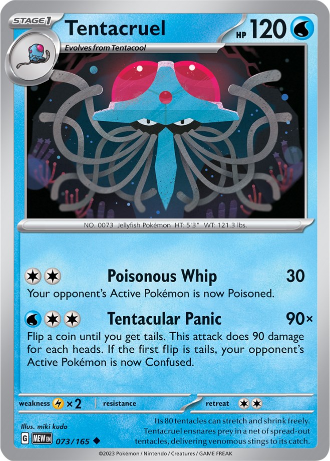 Tentacruel (073/165) [Scarlet & Violet 151] | Gam3 Escape