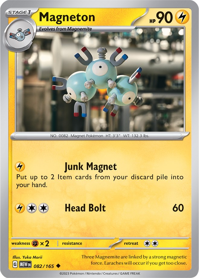 Magneton (082/165) [Scarlet & Violet 151] | Gam3 Escape