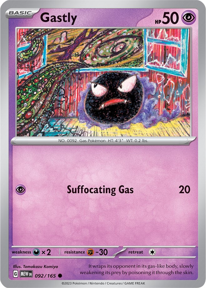 Gastly (092/165) [Scarlet & Violet 151] | Gam3 Escape