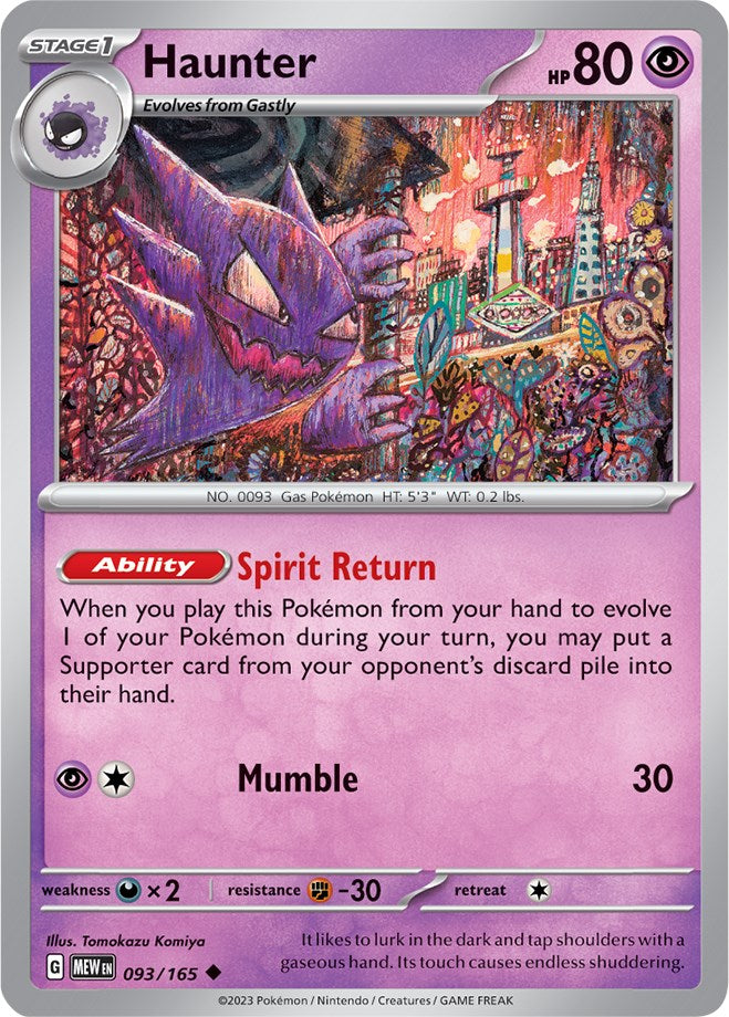 Haunter (093/165) [Scarlet & Violet: 151] | Gam3 Escape