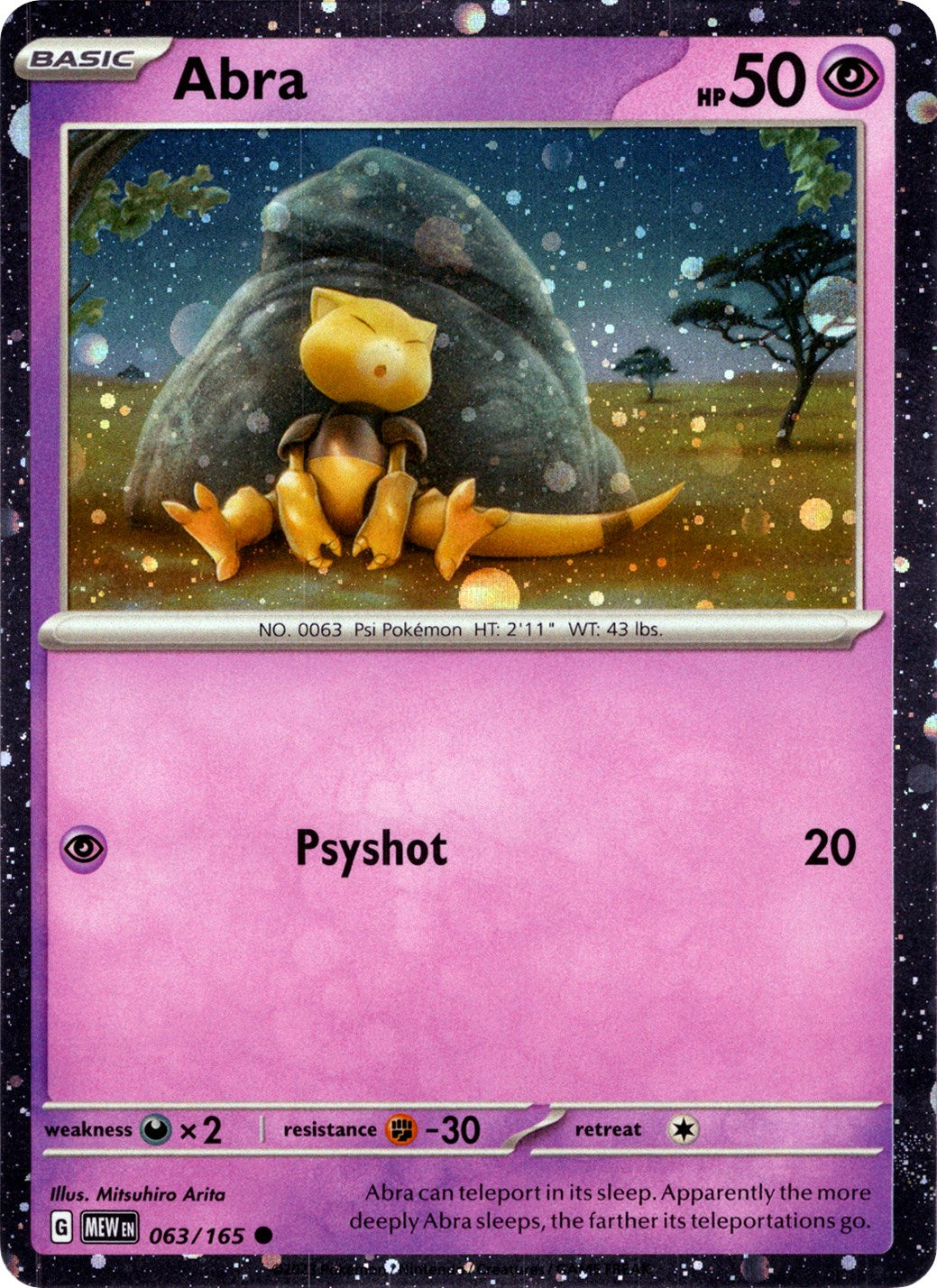 Abra (063/165) (Cosmos Holo) [Miscellaneous Cards] | Gam3 Escape