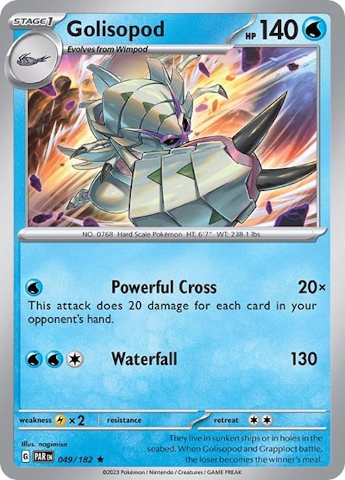 Golisopod (049/182) (Build & Battle Box) [Scarlet & Violet: Paradox Rift] | Gam3 Escape