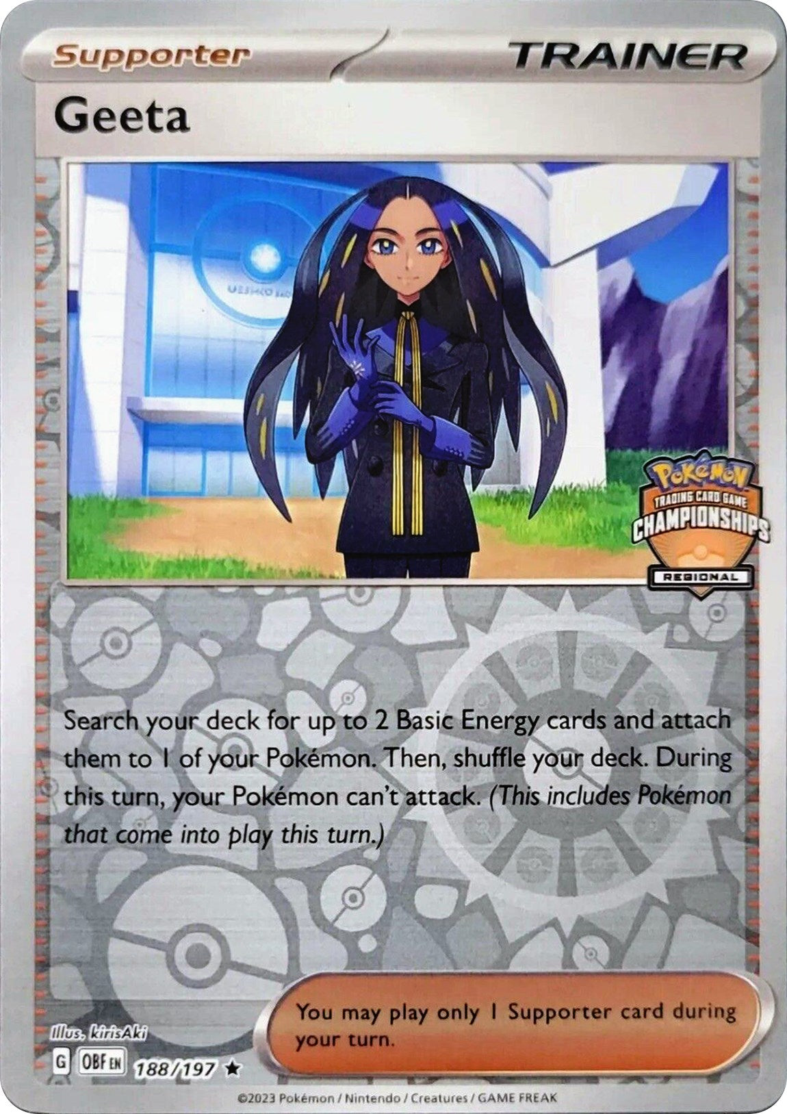 Geeta (188/197) (Regional Championships) [League & Championship Cards] | Gam3 Escape