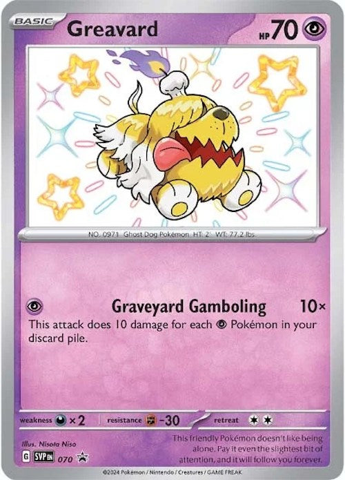 Greavard (SVP070) [Scarlet & Violet: Black Star Promos] | Gam3 Escape