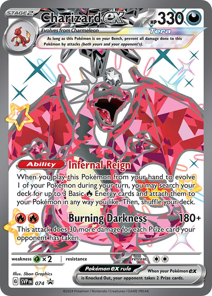 Charizard ex (074) [Scarlet & Violet: Black Star Promos] | Gam3 Escape