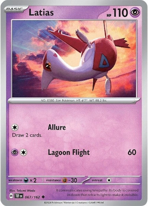 Latias (067/162) [Scarlet & Violet: Temporal Forces] | Gam3 Escape