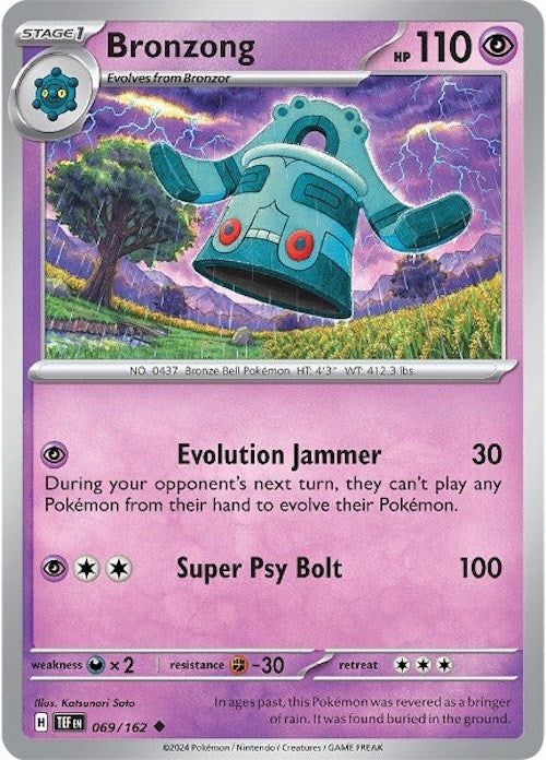 Bronzong (069/162) [Scarlet & Violet: Temporal Forces] | Gam3 Escape