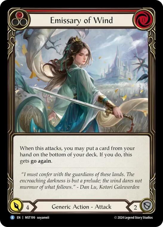 Emissary of Wind [MST199] (Part the Mistveil)  Rainbow Foil | Gam3 Escape