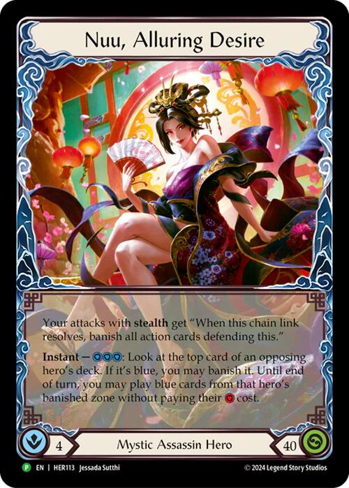 Nuu, Alluring Desire [HER113] (Promo)  Rainbow Foil | Gam3 Escape