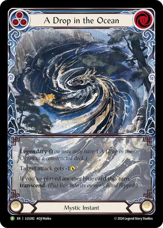 A Drop in the Ocean // Inner Chi [MST095] (Promo)  Rainbow Foil | Gam3 Escape