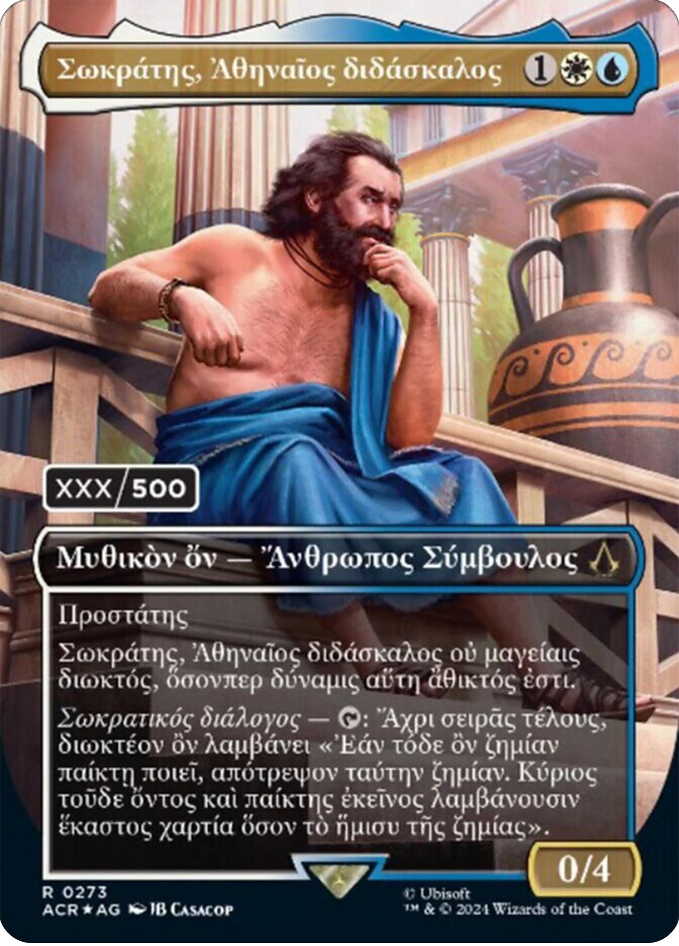 Sokrates, Athenian Teacher (Greek) (Serial Numbered) [Assassin's Creed] | Gam3 Escape