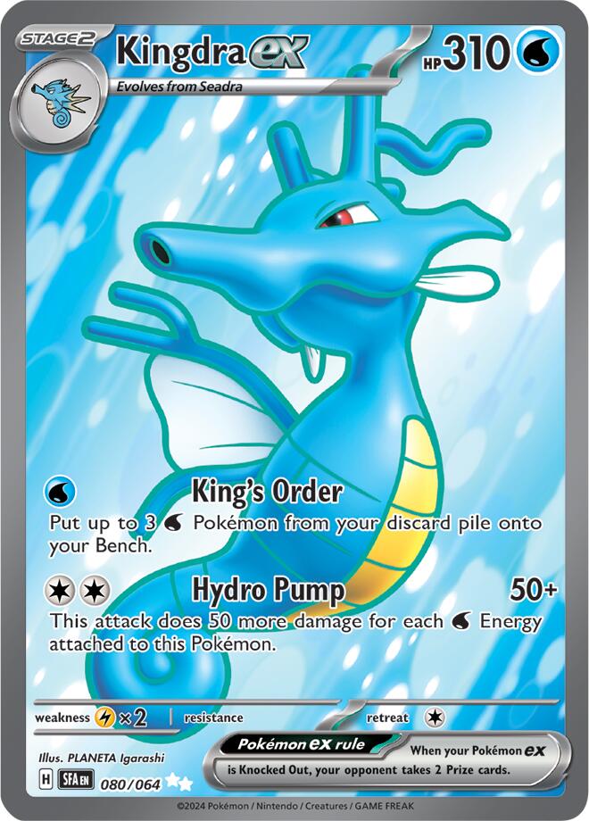 Kingdra ex (080/064) [Scarlet & Violet: Shrouded Fable] | Gam3 Escape