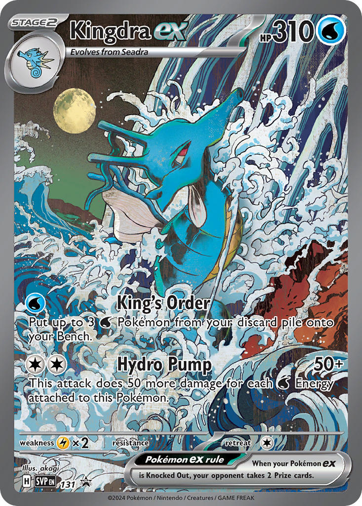 Kingdra ex (131) [Scarlet & Violet: Black Star Promos] | Gam3 Escape