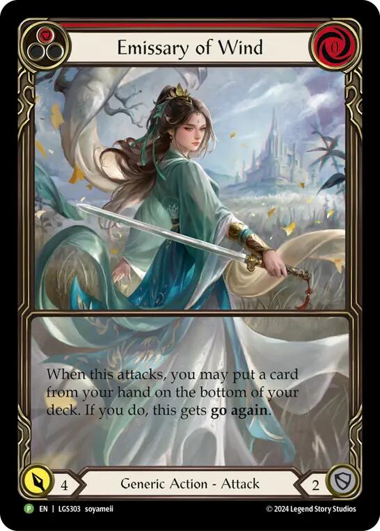 Emissary of Wind [LGS303] (Promo)  Rainbow Foil | Gam3 Escape