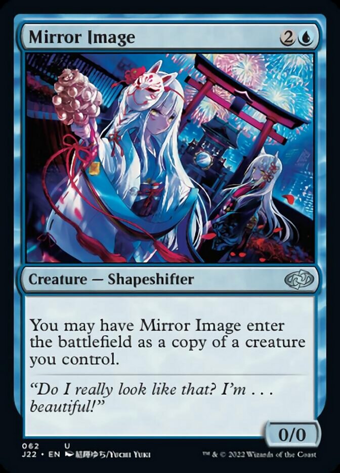 Mirror Image [Jumpstart 2022] | Gam3 Escape