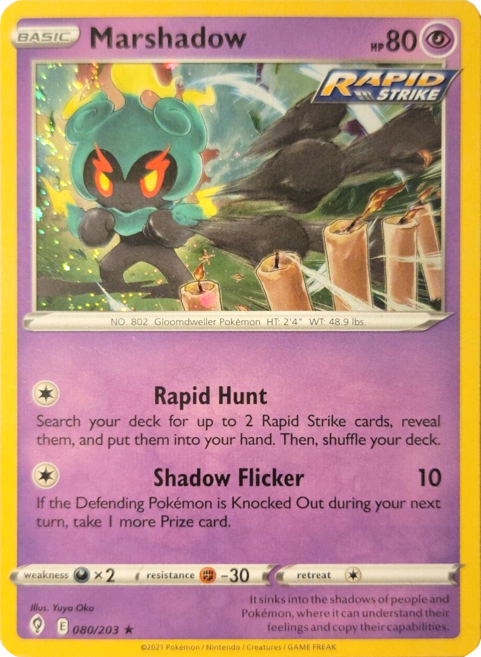 Marshadow (080/203) (Cosmos Holo) [Sword & Shield: Evolving Skies] | Gam3 Escape