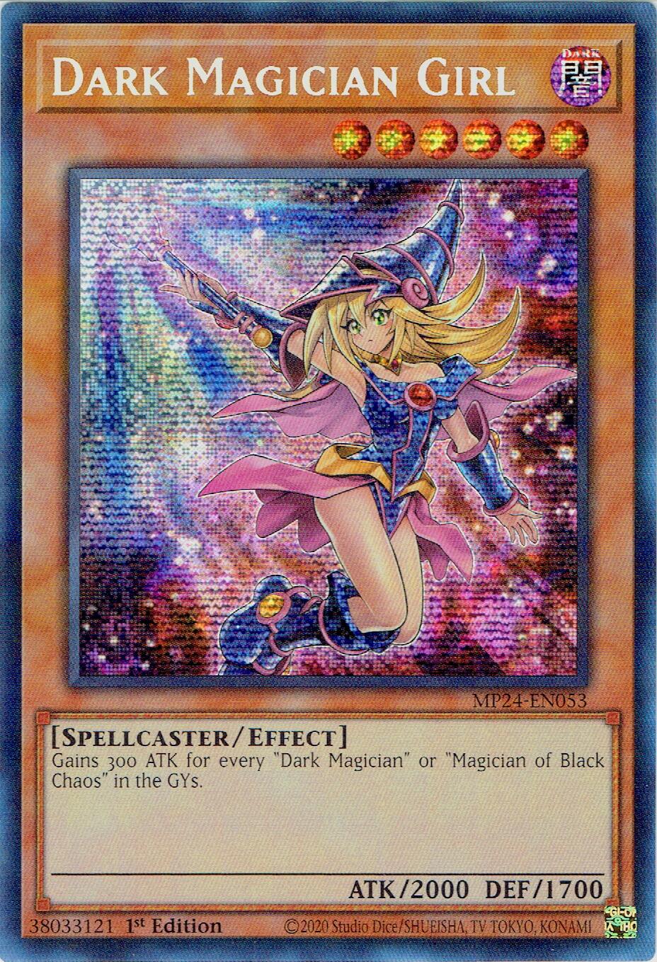 Dark Magician Girl (Alternate Art) [MP24-EN053] Prismatic Secret Rare | Gam3 Escape