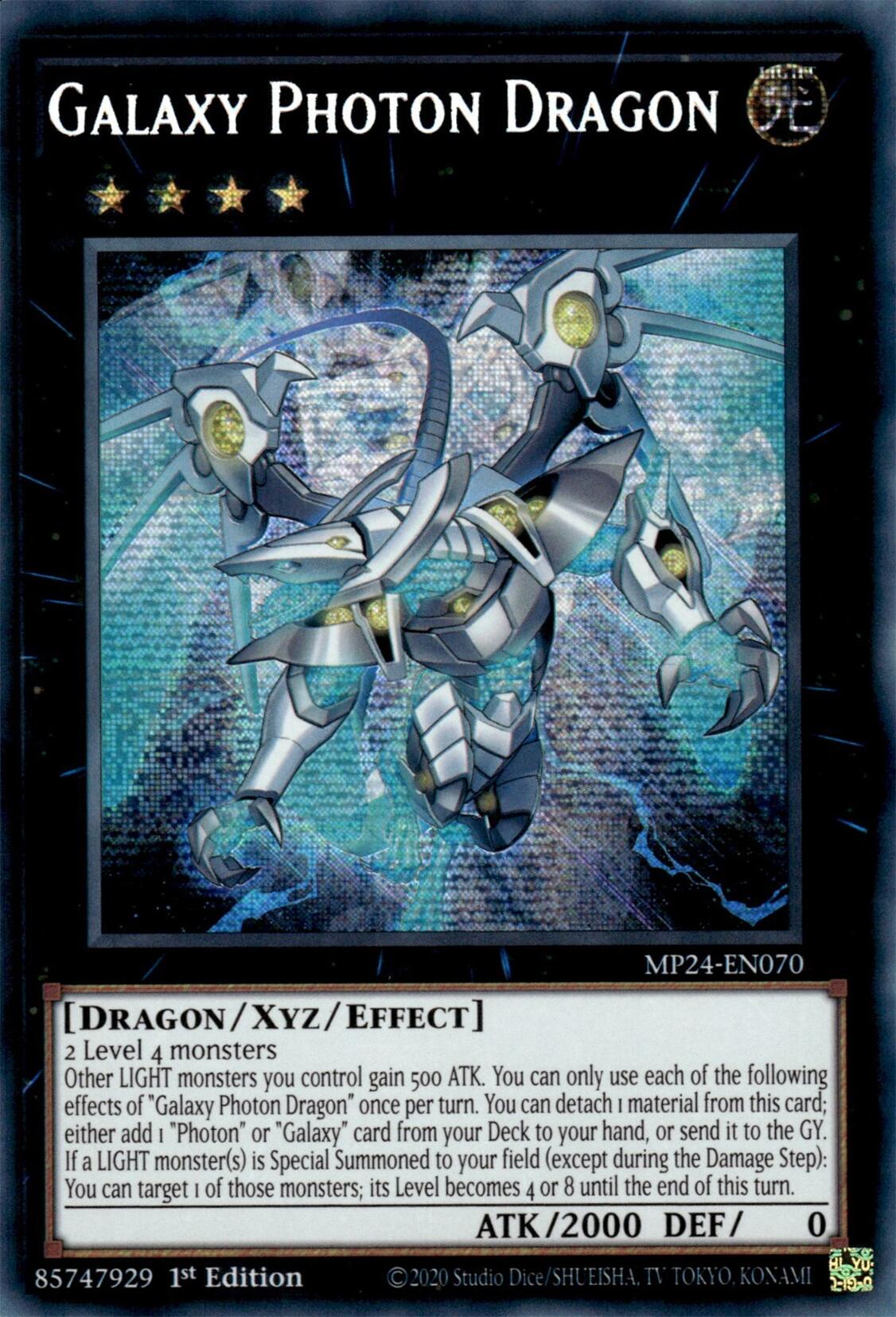 Galaxy Photon Dragon [MP24-EN070] Prismatic Secret Rare | Gam3 Escape