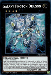 Galaxy Photon Dragon [MP24-EN070] Prismatic Secret Rare | Gam3 Escape