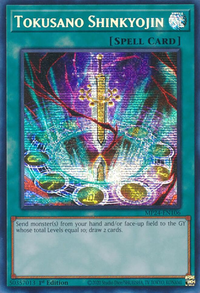 Tokusano Shinkyojin [MP24-EN106] Prismatic Secret Rare | Gam3 Escape