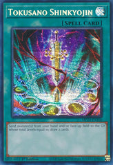 Tokusano Shinkyojin [MP24-EN106] Prismatic Secret Rare | Gam3 Escape