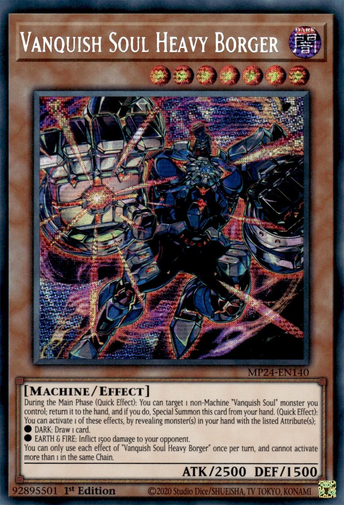 Vanquish Soul Heavy Borger [MP24-EN140] Prismatic Secret Rare | Gam3 Escape