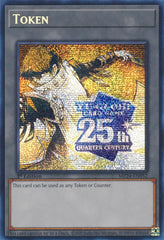 Token: Kaiba (MP24-EN052) [MP24-EN02] Prismatic Secret Rare | Gam3 Escape