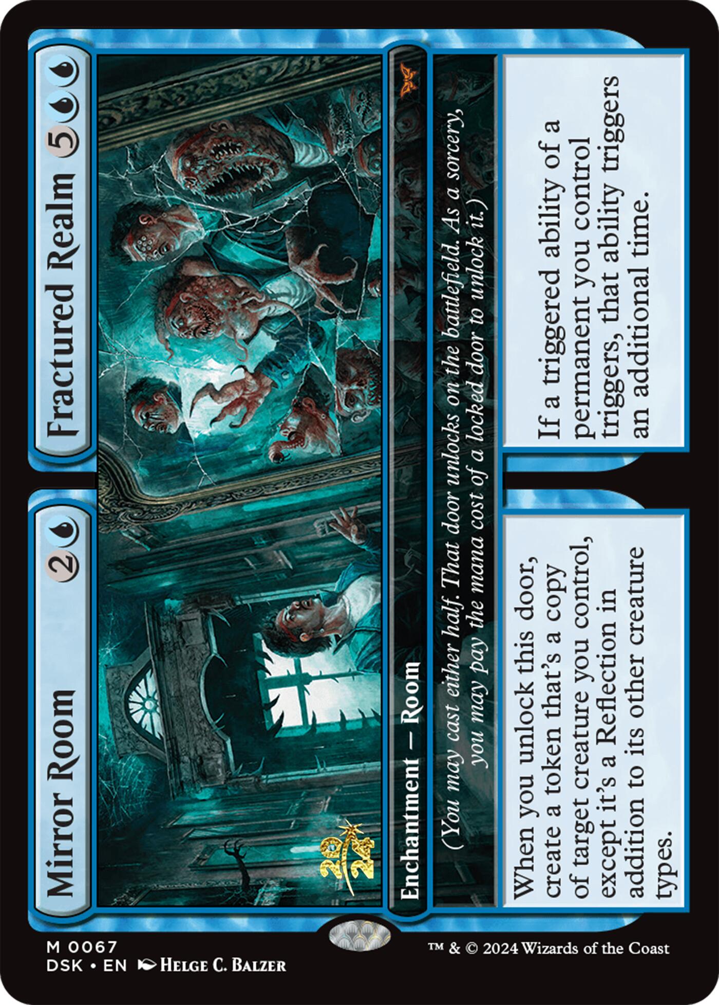 Mirror Room // Fractured Realm [Duskmourn: House of Horror Prerelease Cards] | Gam3 Escape