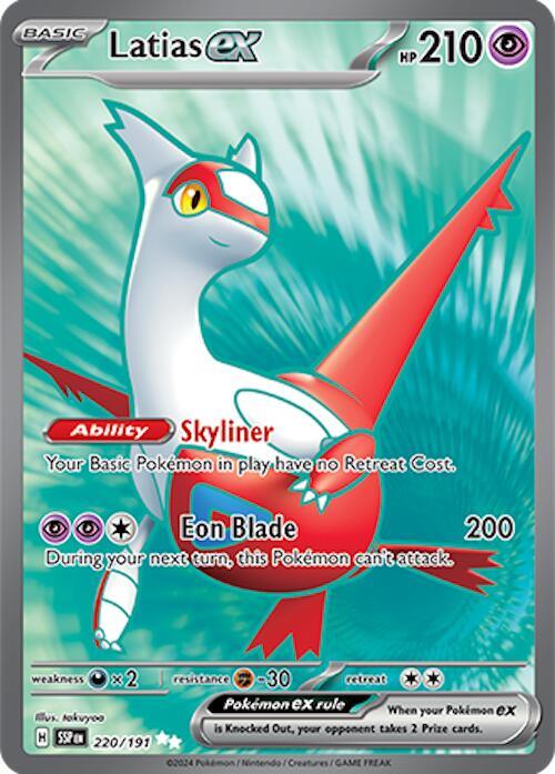 Latias ex (220/191) [Scarlet & Violet: Surging Sparks] | Gam3 Escape