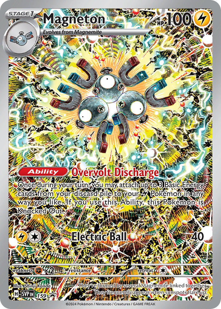 Magneton (159) [Scarlet & Violet: Black Star Promos] | Gam3 Escape