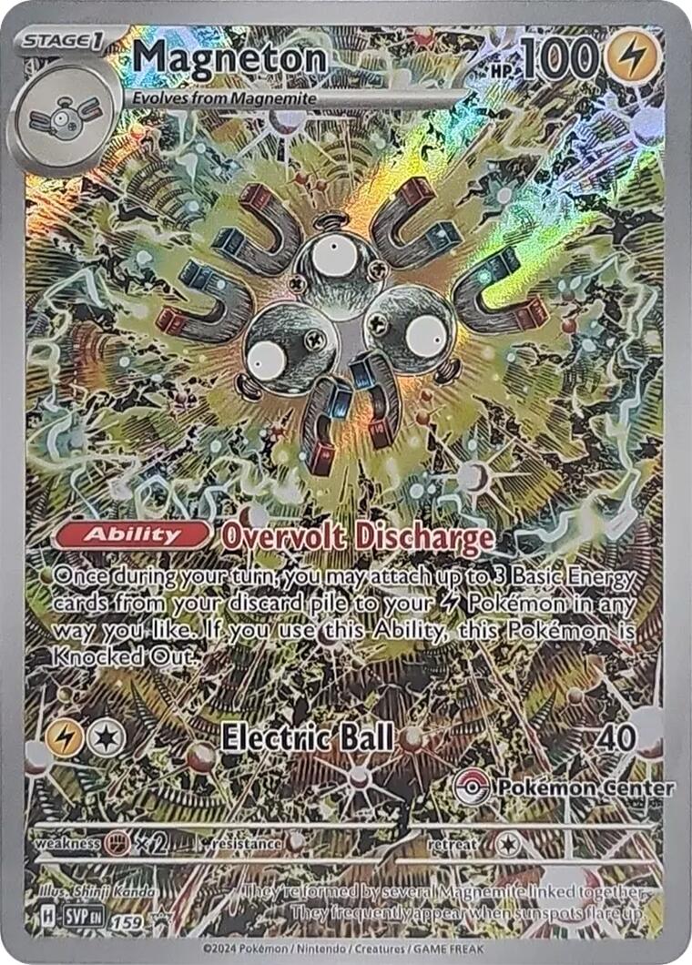 Magneton (159) (Pokemon Center Exclusive) [Scarlet & Violet: Black Star Promos] | Gam3 Escape