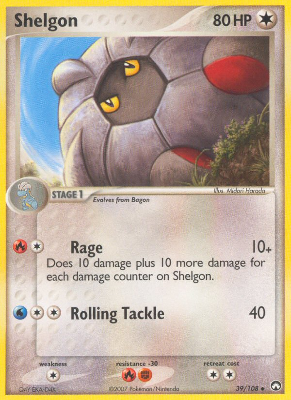 Shelgon (39/108) [EX: Power Keepers] | Gam3 Escape
