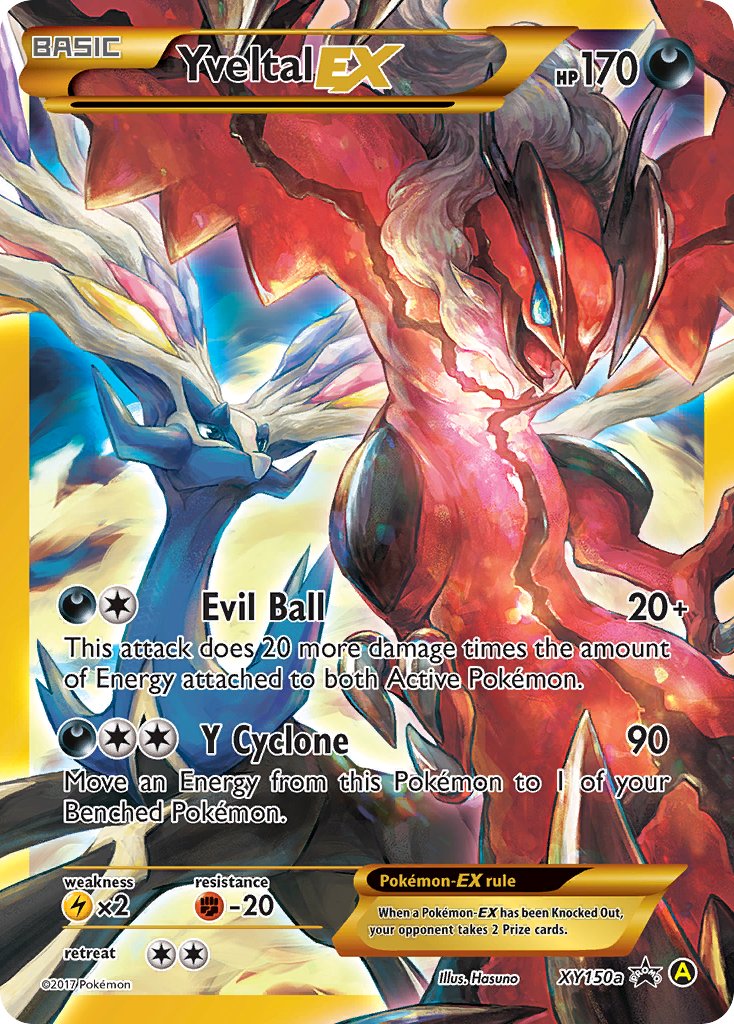 Yveltal EX (XY150a) [Alternate Art Promos] | Gam3 Escape