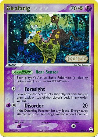 Girafarig (16/92) (Stamped) [EX: Legend Maker] | Gam3 Escape