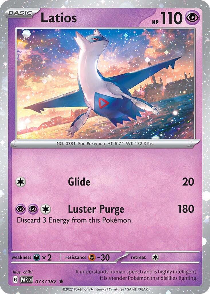 Latios (073/182) (Cosmos Holo) [Miscellaneous Cards] | Gam3 Escape