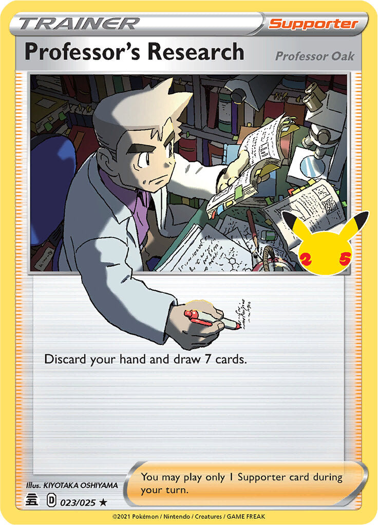 Professor's Research (023/025) [Celebrations: 25th Anniversary] | Gam3 Escape