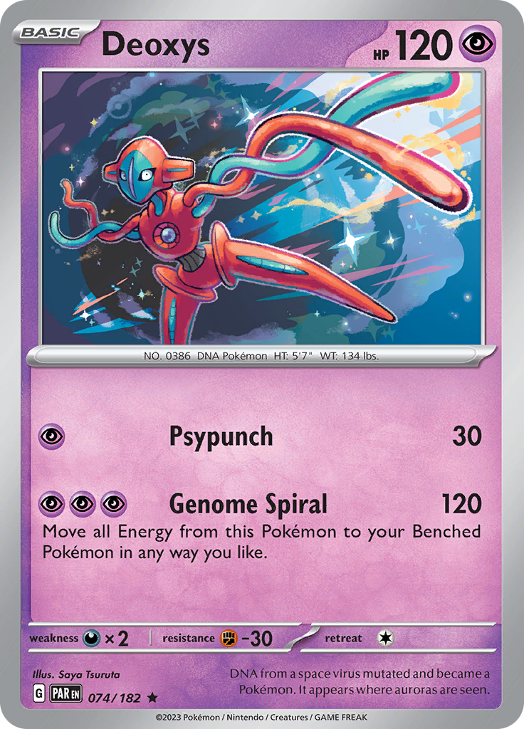 Deoxys (074/182) [Scarlet & Violet: Paradox Rift] | Gam3 Escape