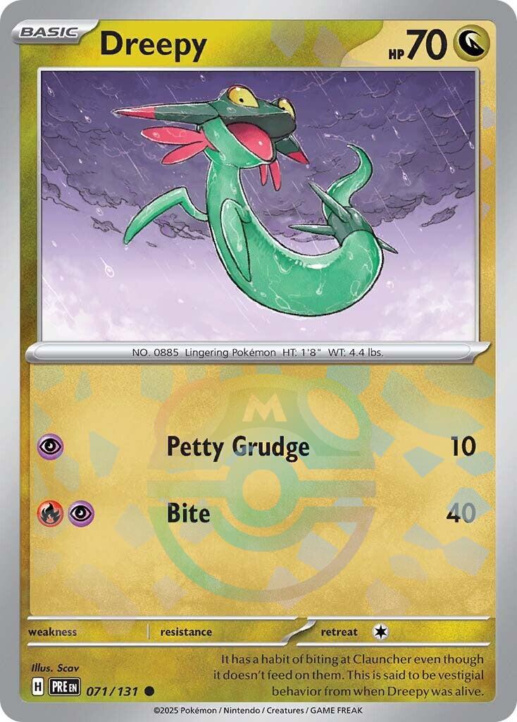 Dreepy (071/131) (Master Ball Pattern) [Scarlet & Violet: Prismatic Evolutions] | Gam3 Escape