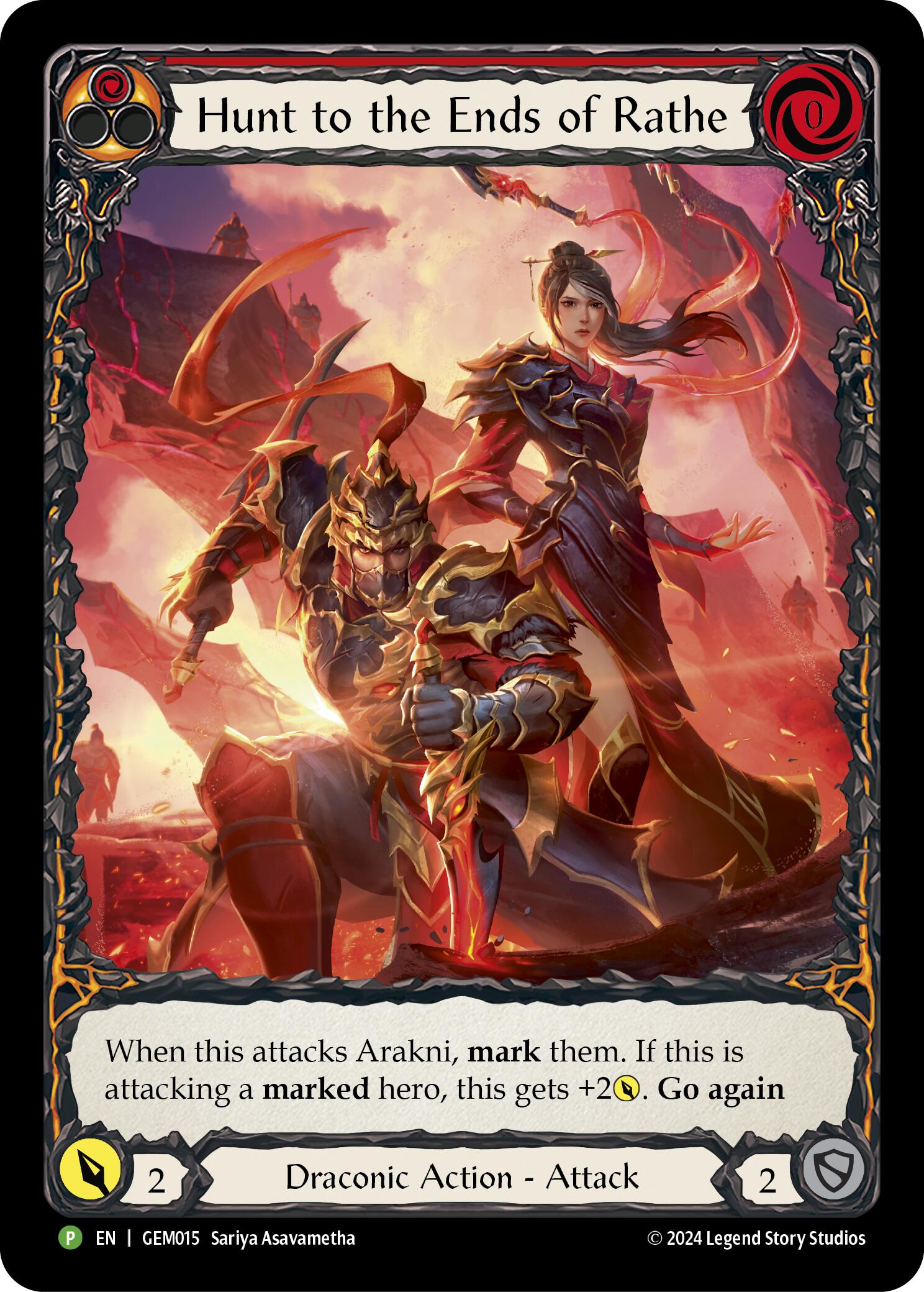 Hunt to the Ends of Rathe (Red) [GEM015] (GEM Pack 1)  Rainbow Foil | Gam3 Escape