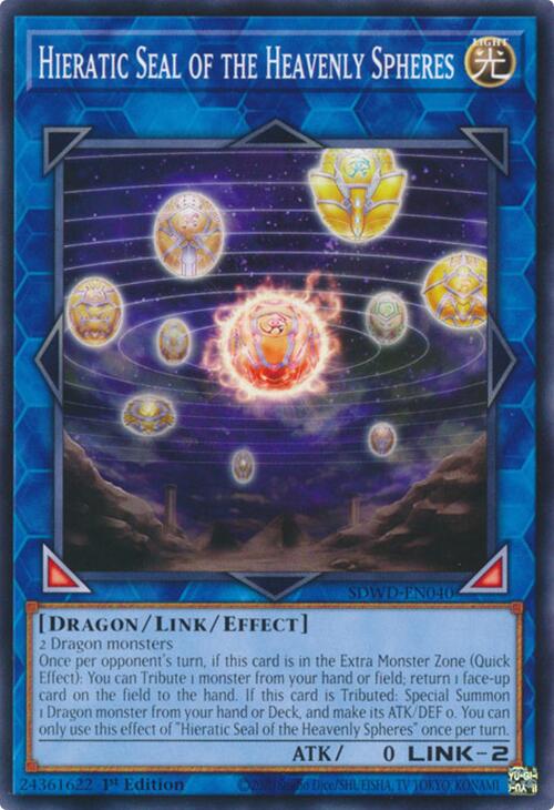 Hieratic Seal of the Heavenly Spheres [SDWD-EN040] Common | Gam3 Escape