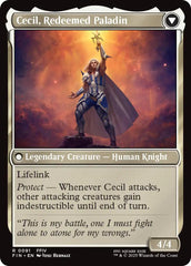 Cecil, Dark Knight // Cecil, Redeemed Paladin [FINAL FANTASY] | Gam3 Escape