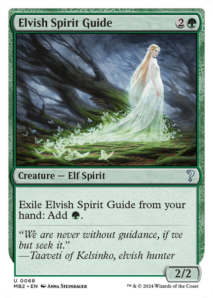 Elvish Spirit Guide (Future Sight) [Mystery Booster 2] | Gam3 Escape