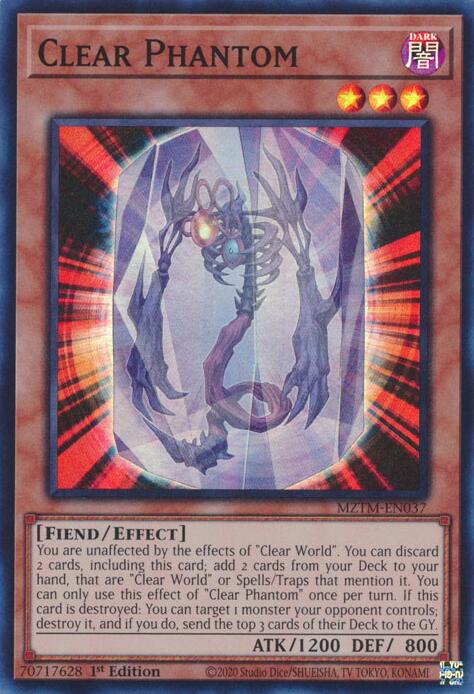 Clear Phantom [MZTM-EN037] Super Rare | Gam3 Escape